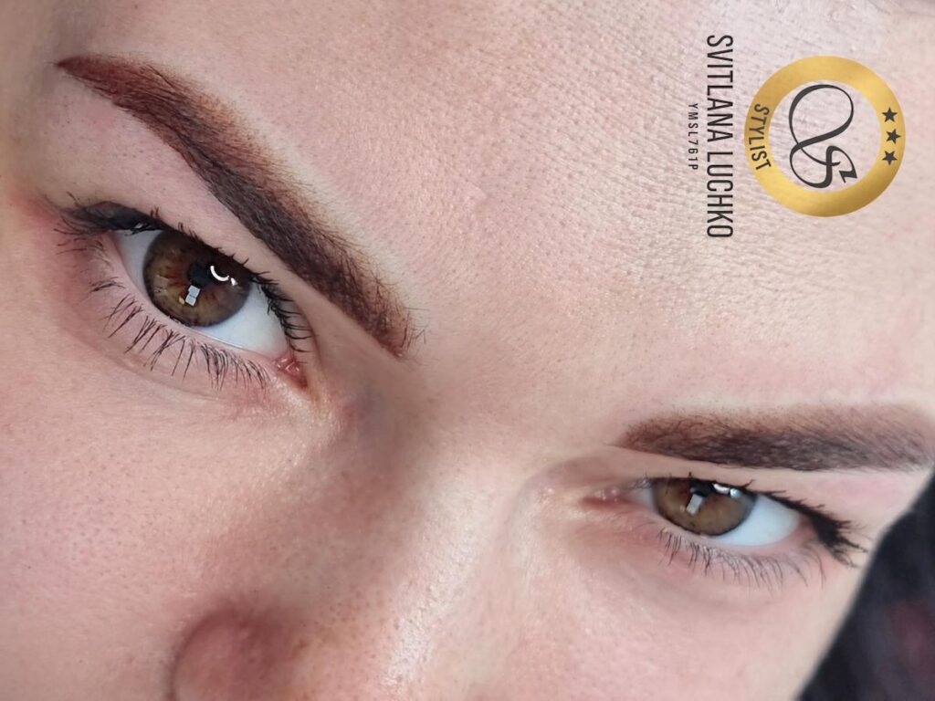 Permanent Makeup Behandlung 1