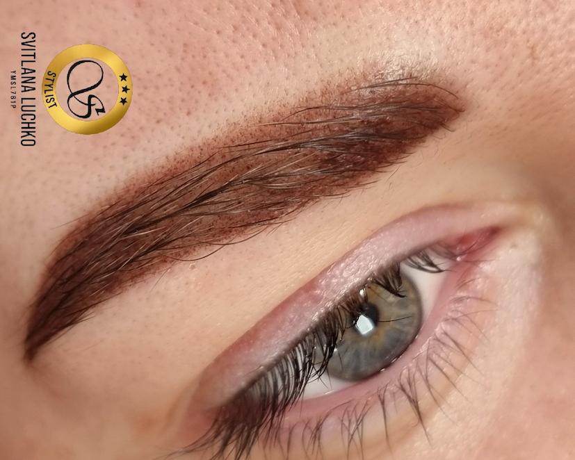 Permanent Makeup Behandlung 4